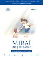 MIRAIMAPETITESOEUR